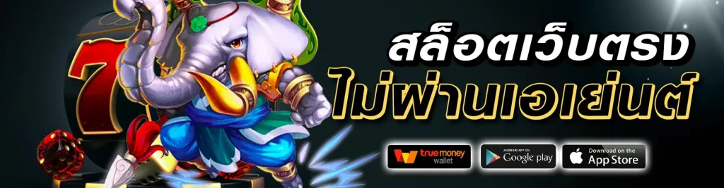 king davin สล็อต